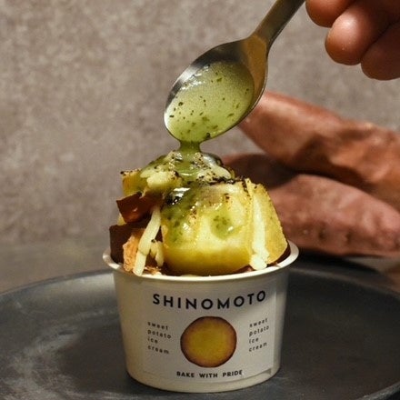 夏のさつまいも博2024:前売券販売開始!出店店舗やメニューも公開中 夏のさつまいも博2024:前売券販売開始!出店店舗やメニューも公開中