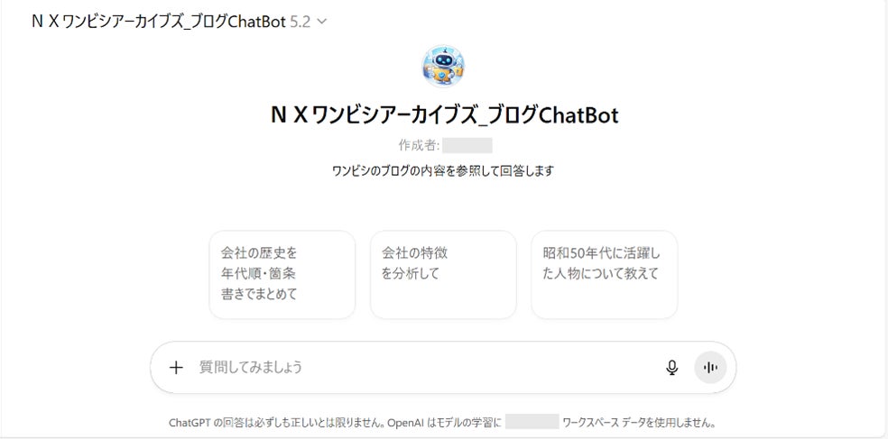 画像が削除されました