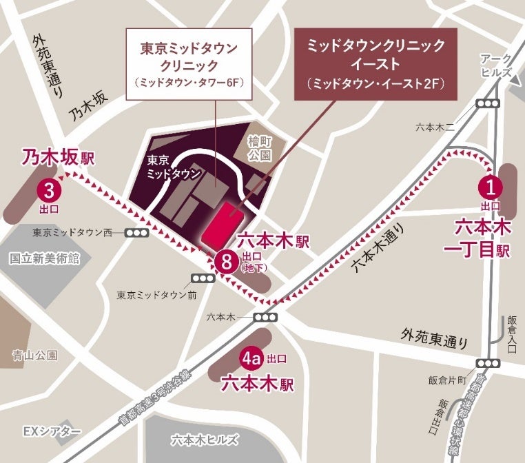 ミッドタウンクリニックイースト地図