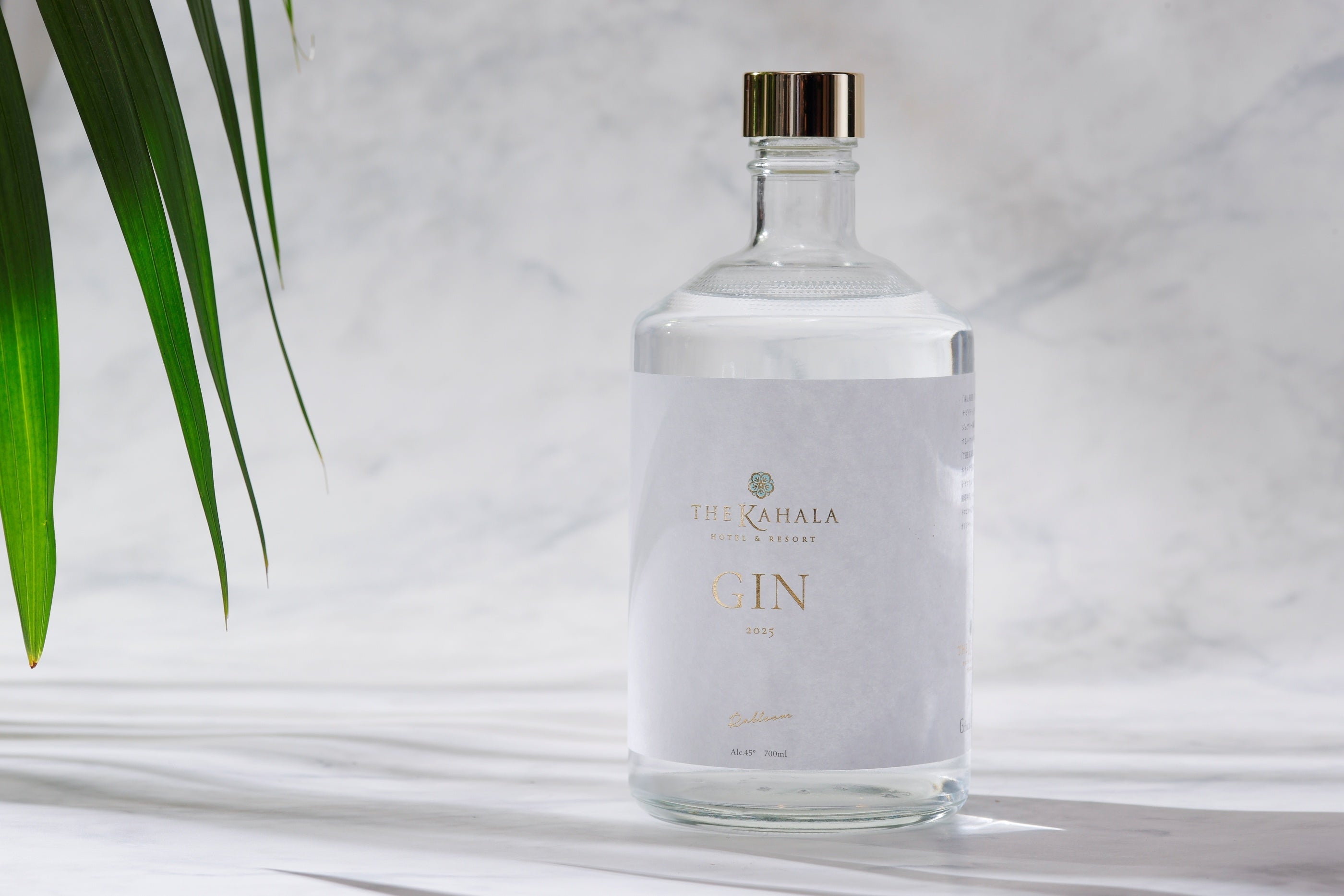 時を忘れ、まったりと味わう、南国の香り。ザ・カハラ・ホテル