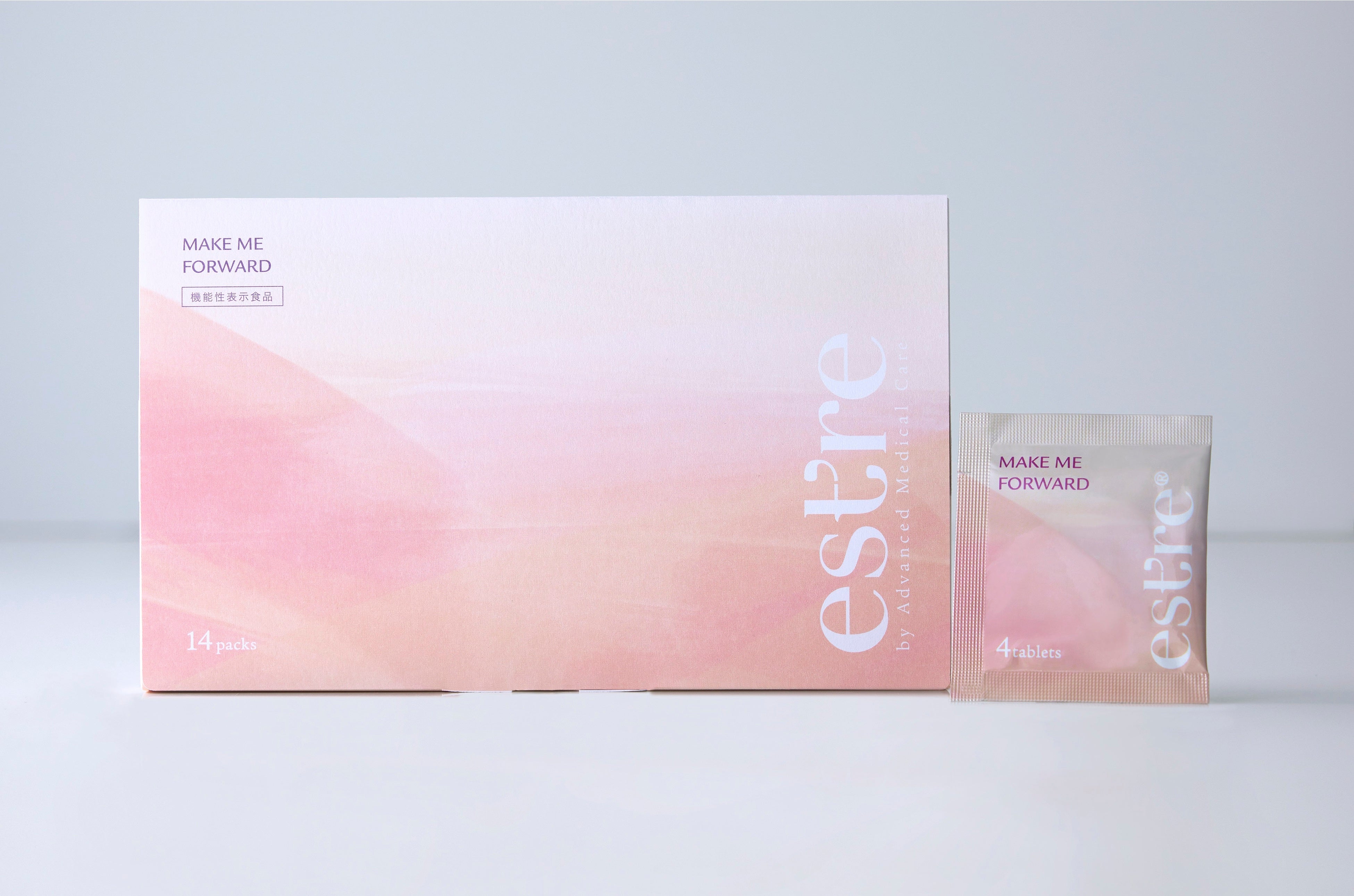 エストール　メイクミーフォワード