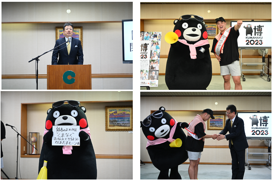 ©2010 kumamoto pref. kumamon