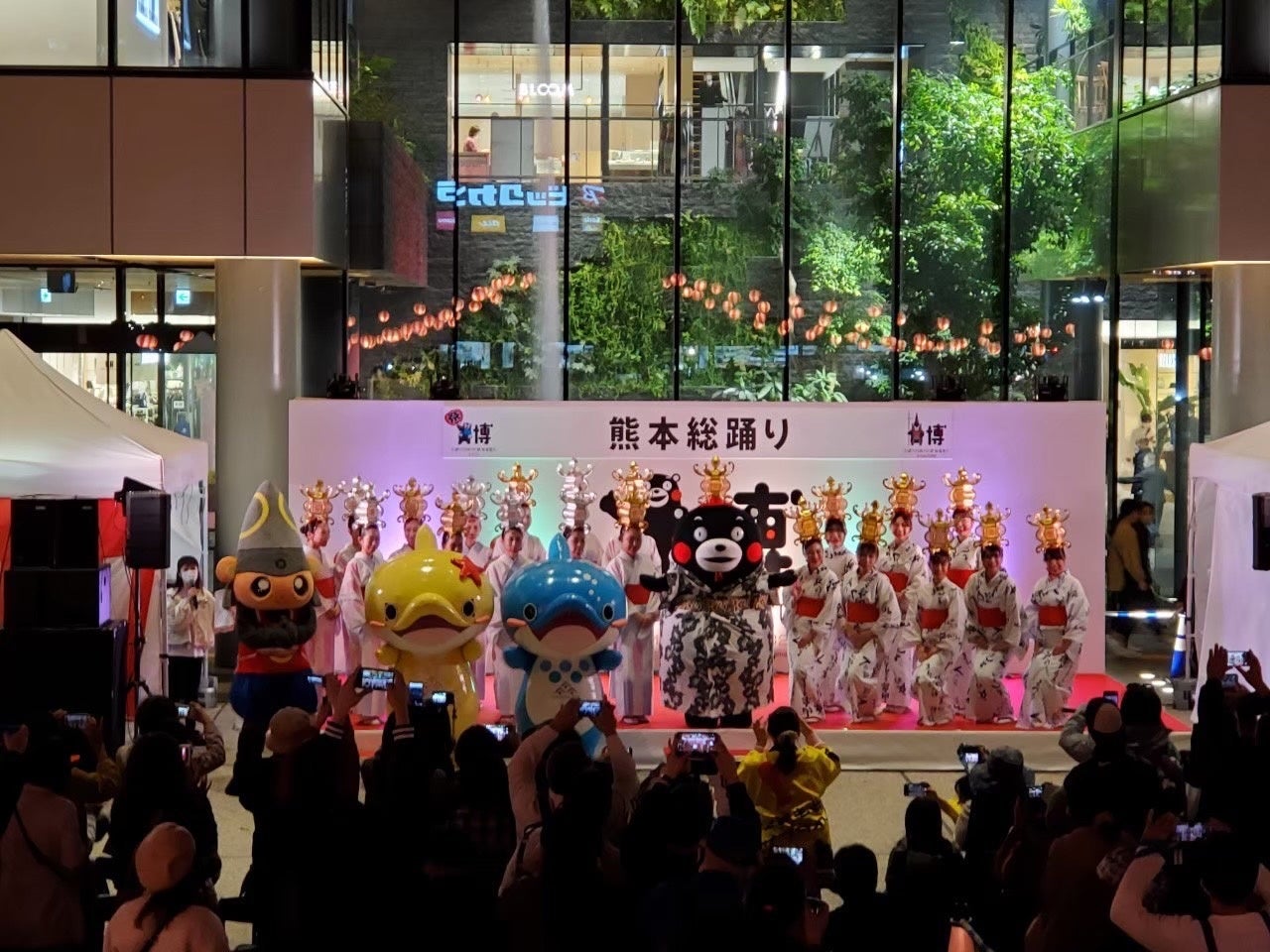 くま博2023テーマソング「Feel so nice!! くまもと」avex traxから2023