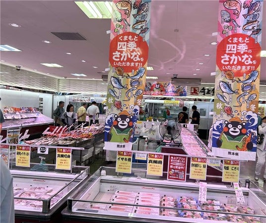 【熊本県熊本市】角上魚類 ホームズさいたま中央店にて「熊本フェア」開催決定!~熊本が誇る新鮮で魅力あふれる水産物を首都圏の皆様へ~ 【熊本県熊本市】角上魚類 ホームズさいたま中央店にて「熊本フェア」開催決定!~熊本が誇る新鮮で魅力あふれる水産物を首都圏の皆様へ~