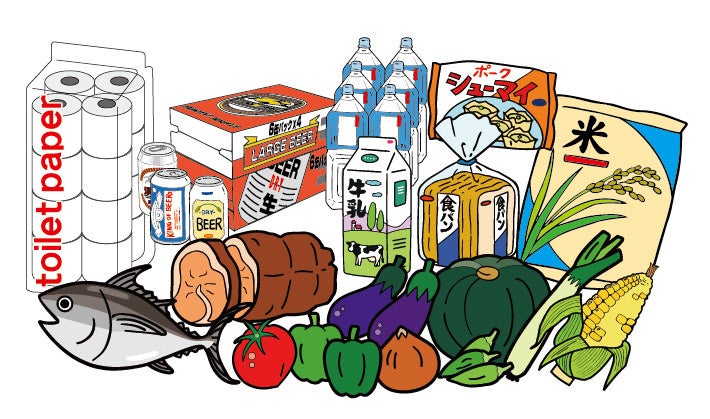 サミット」のお店からお届けします！サミットネットスーパー10月より