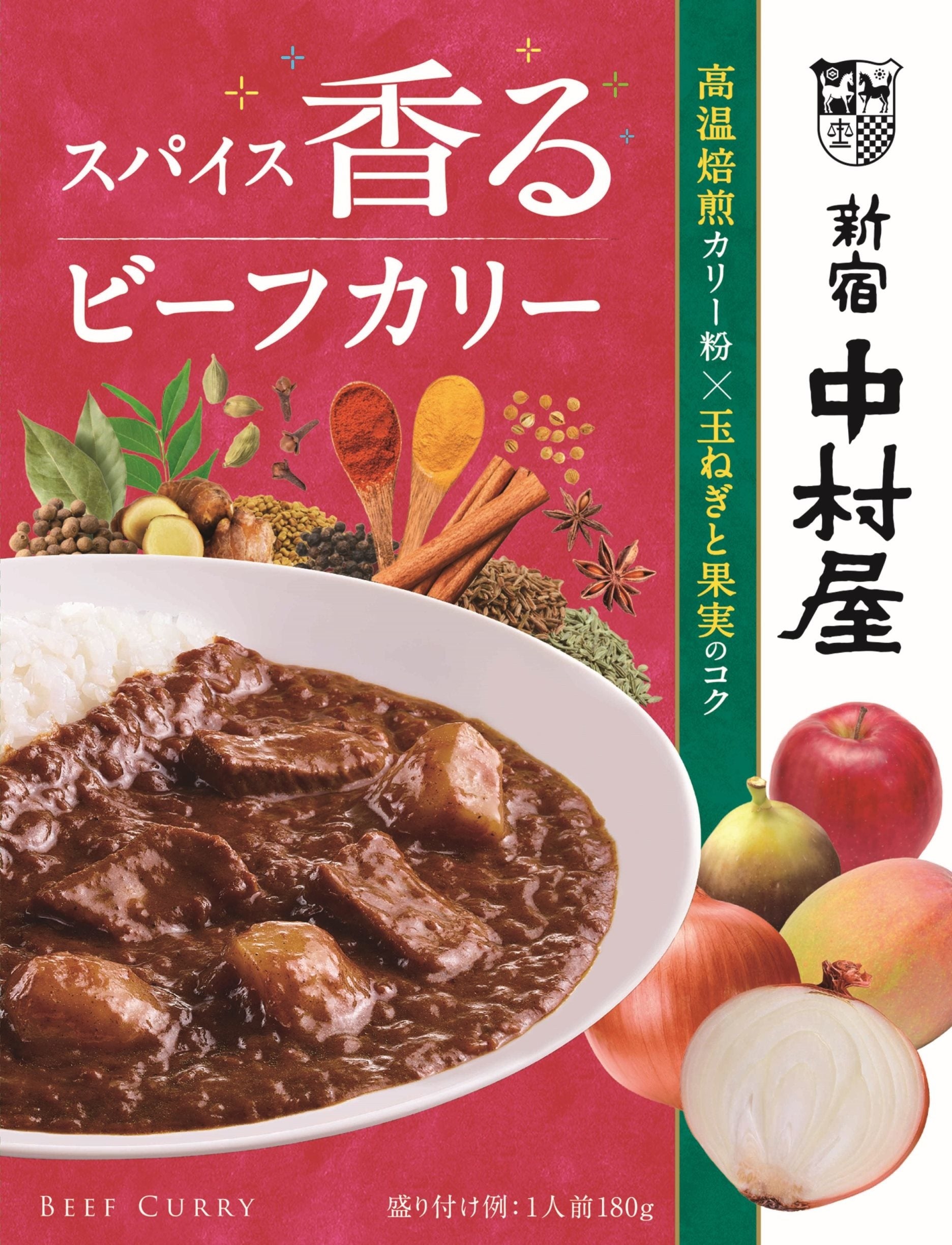 SSP's CURRY ULTRA DINER 1/1ベーターカプセル新品未使用 SSP's CURRY ULTRA DINER 1/1ベーターカプセル新品未使用