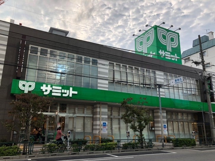 10月11日（水）サミットストア新大塚千川通り店がオープン