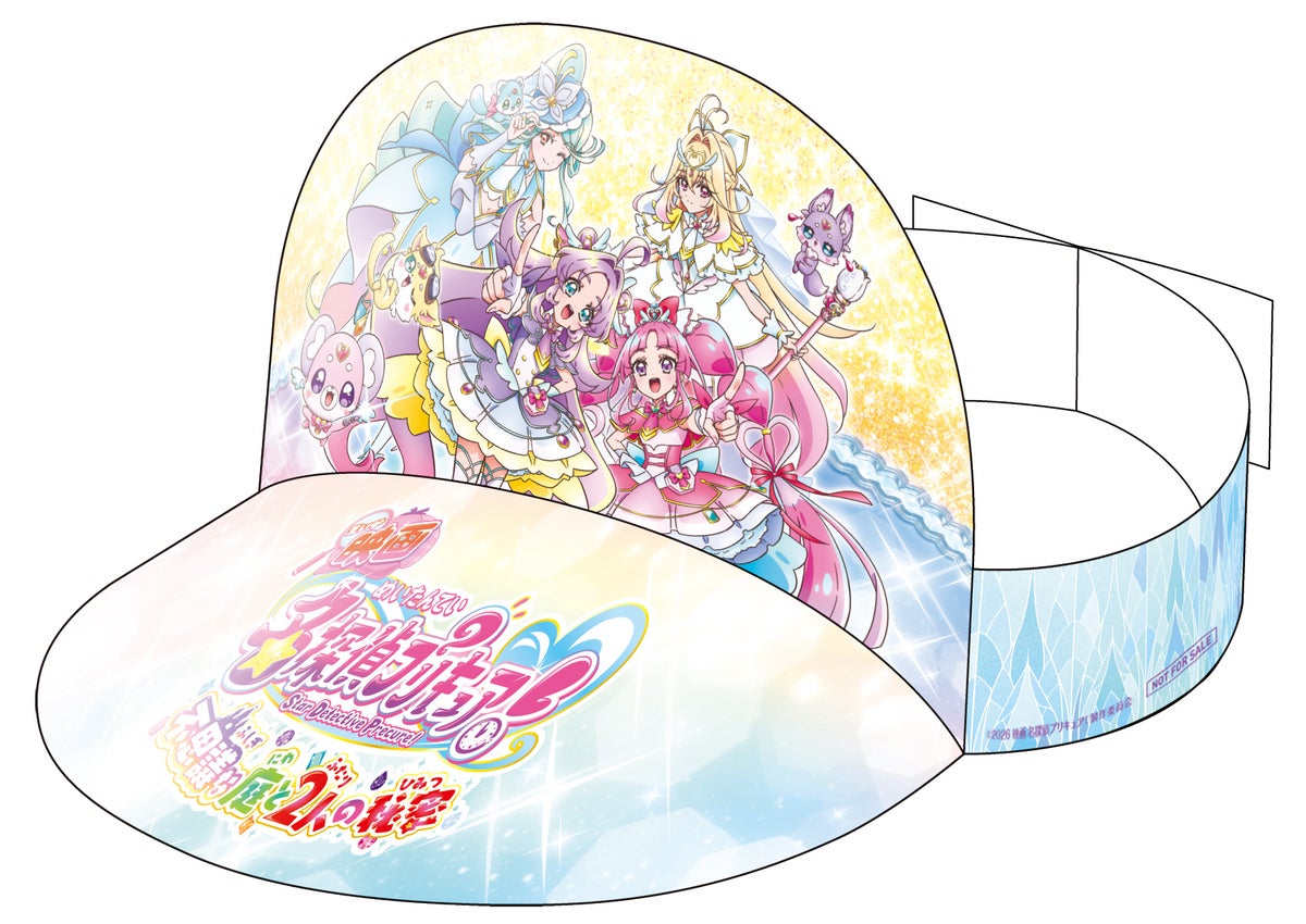 サミットストアで『映画名探偵プリキュア!』コラボセール開催 10月24日・25日はサンバイザーとぬりえチラシを店頭で配布
