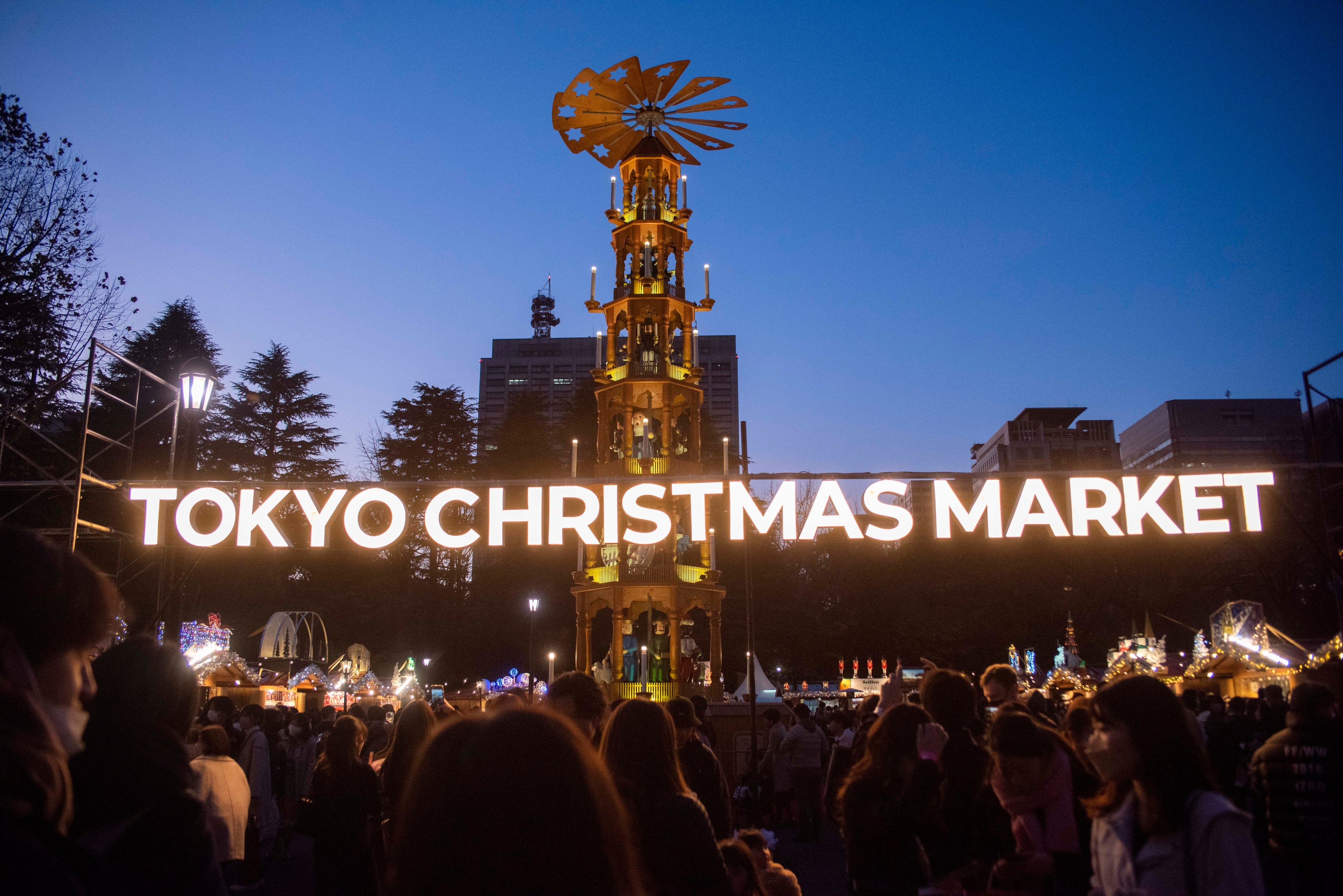 日本最大級のイベント！東京クリスマスマーケット2023 ''明治