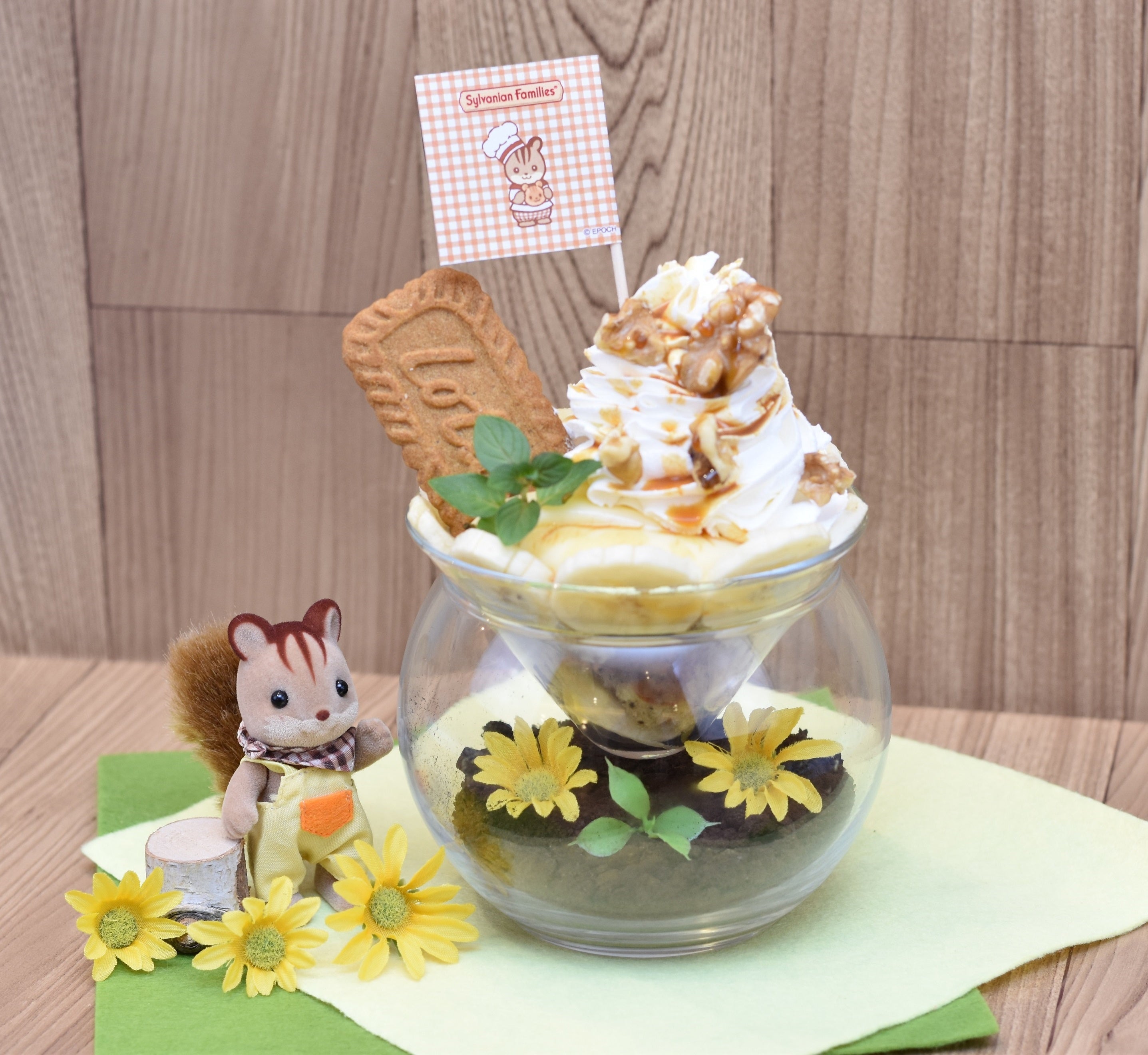 くるみキャラメルバナナトライフル バナナとキャラメルとクリームたっぷりのトライフル。 1,320円