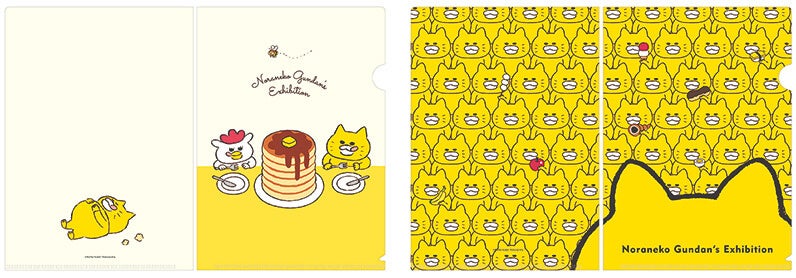 展覧会限定クリアファイル（2種）