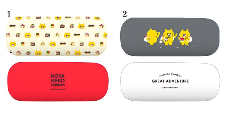 メガネケース（オリジナルメガネ拭き付き） 1.ケーキ 2.アドベンチャー 各1,408円（税込）