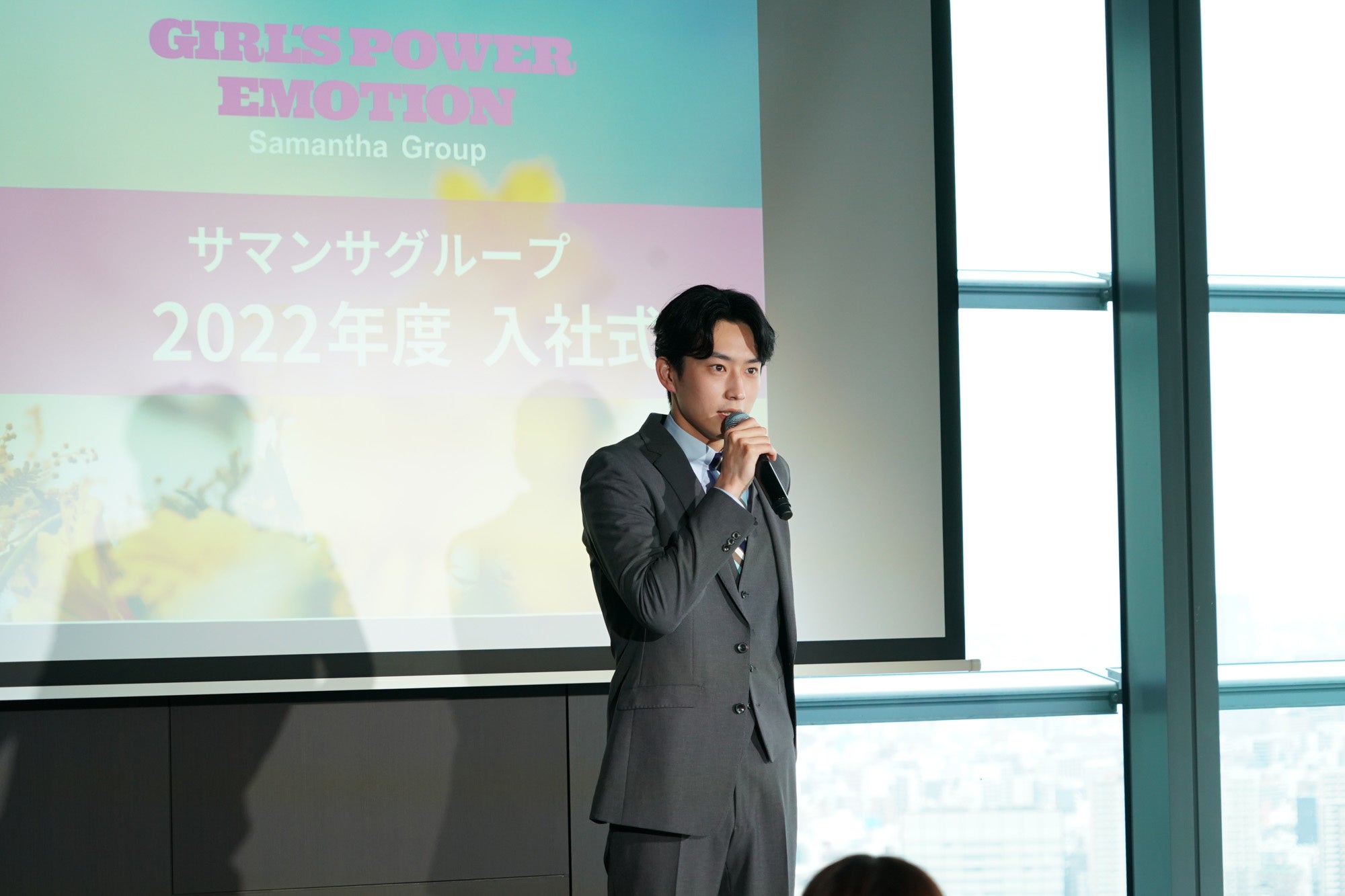 サマンサグループ3年ぶりオフライン開催の入社式に杉野遥亮さん