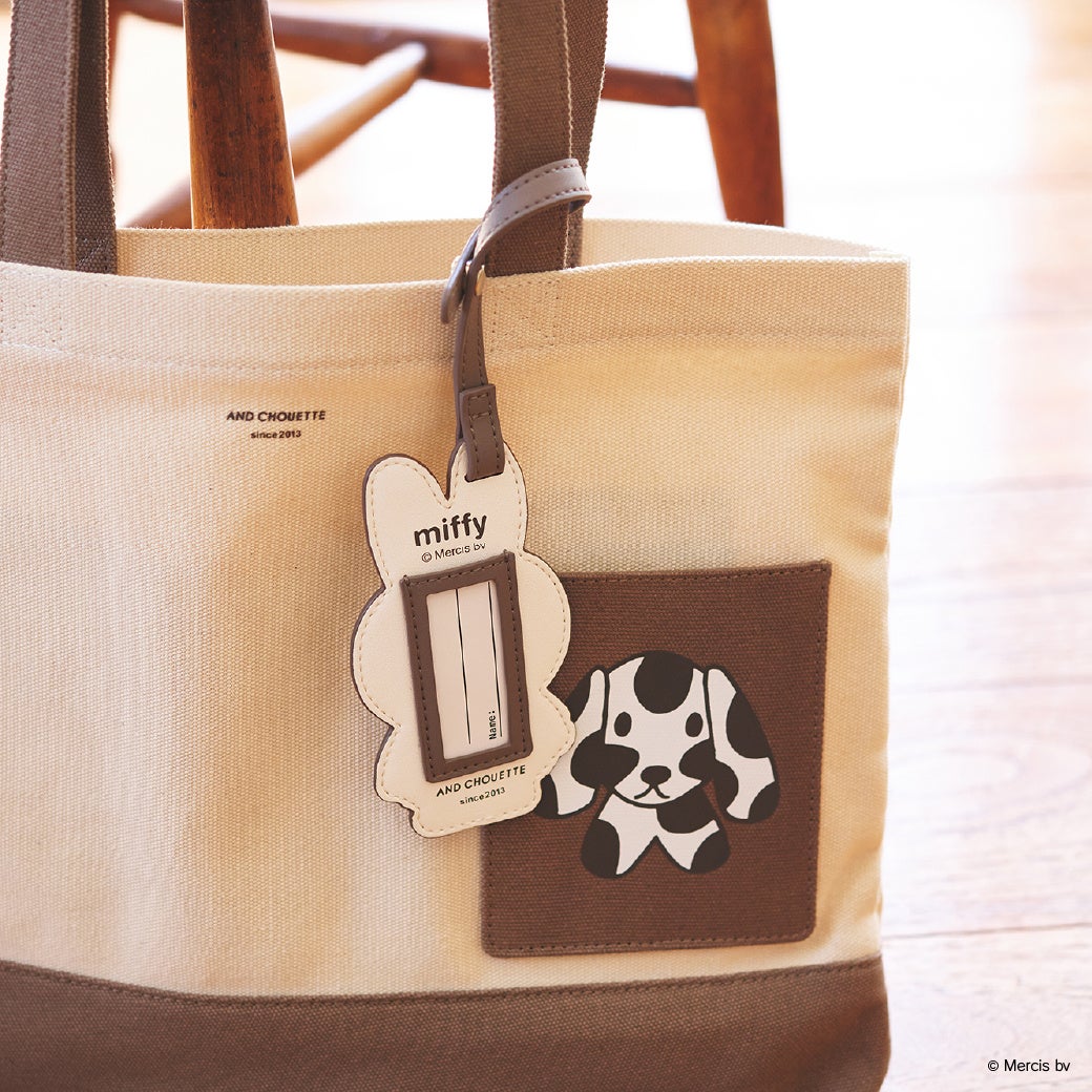 レッスンバッグ