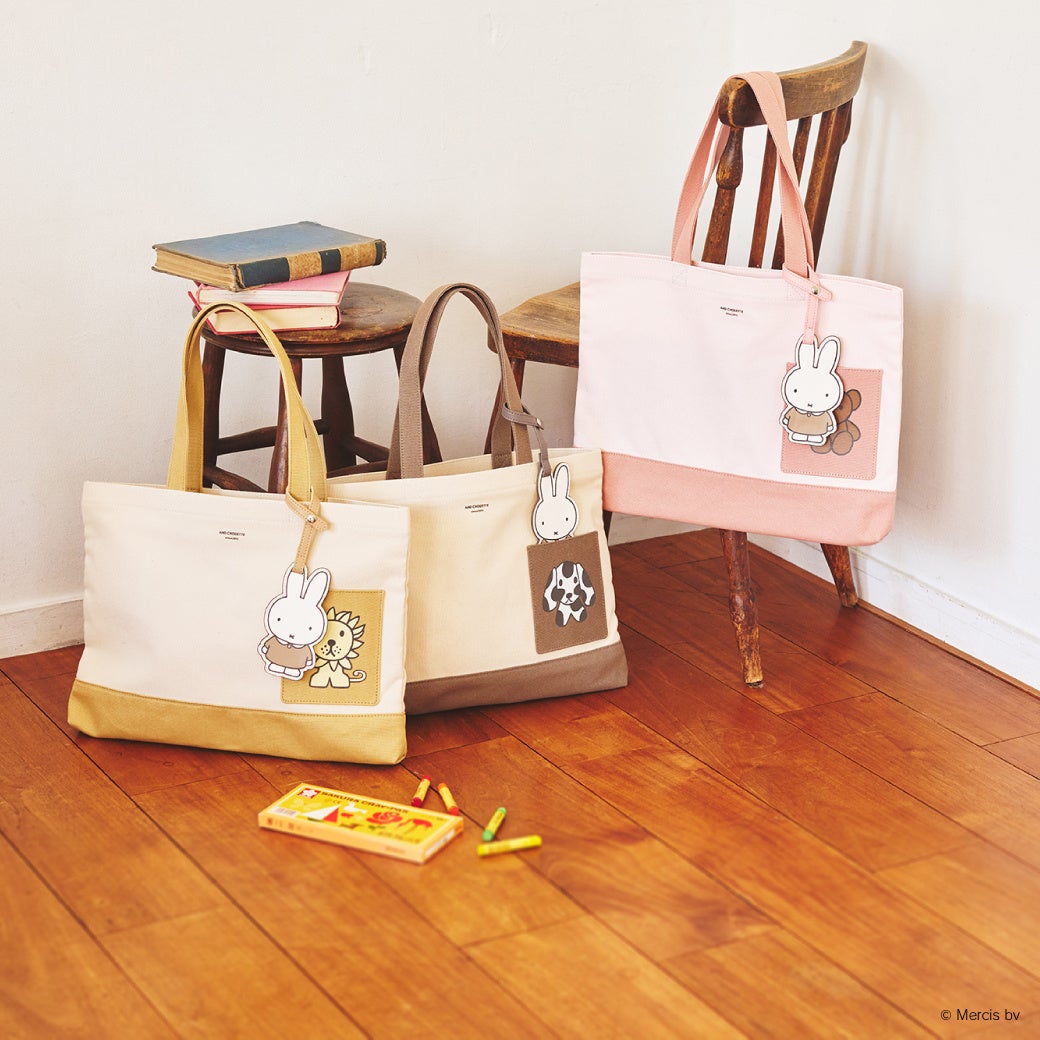 レッスンバッグ