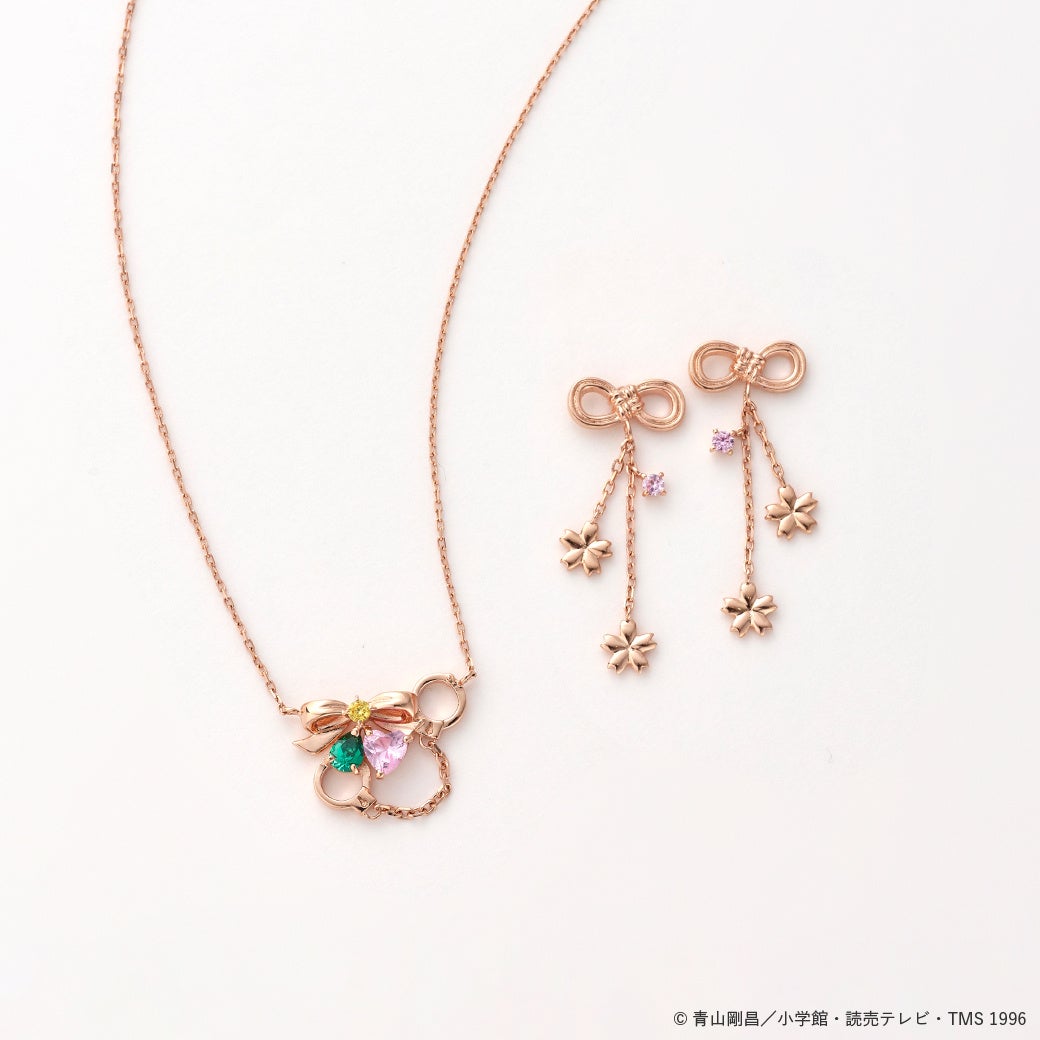 サマンサティアラ×名探偵コナンコレクション、本日発売!詳細は公式サイトで サマンサティアラ×名探偵コナンコレクション、本日発売!詳細は公式サイトで