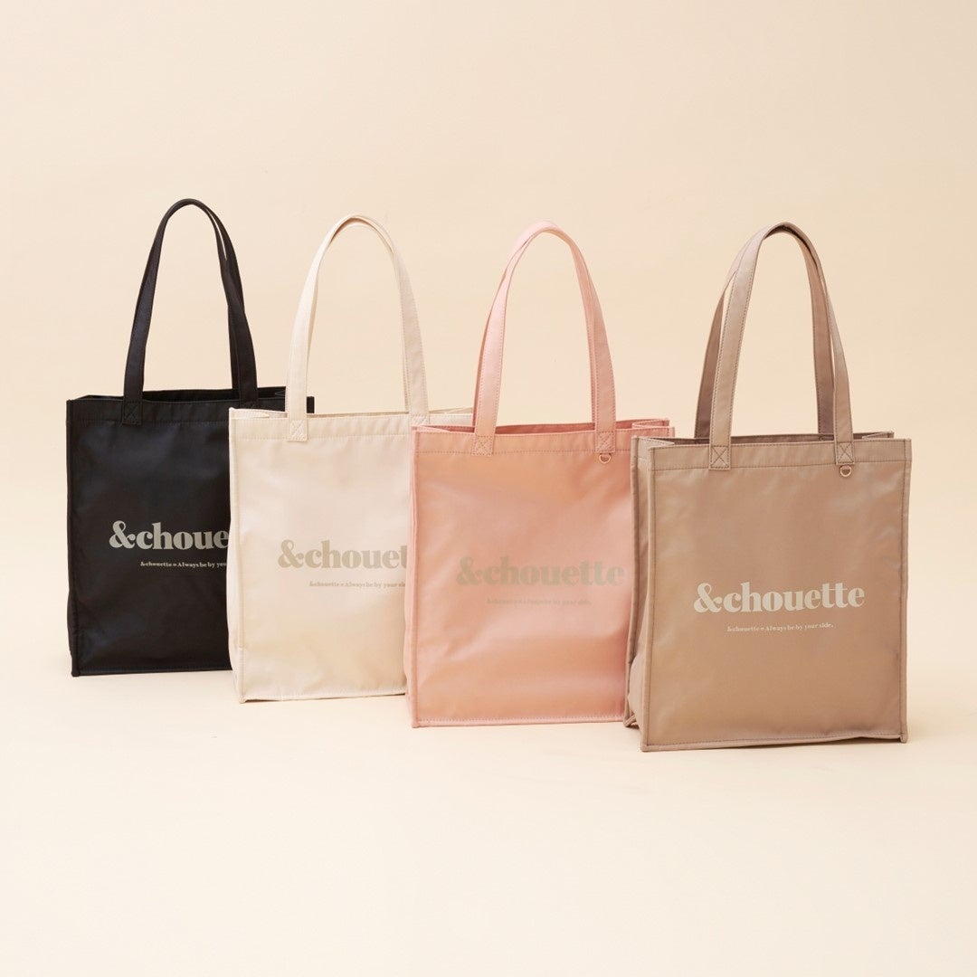 サマンサ アンドシュエット バッグ ベージュ A4 新品 就活 ビジネス サマンサ アンドシュエット バッグ ベージュ A4 新品 就活 ビジネス