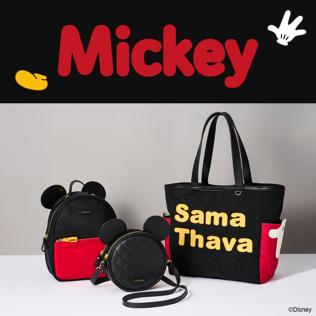 サマンサタバサグループ 4ブランド、11/13(水)12:00 にZOZOTOWNに