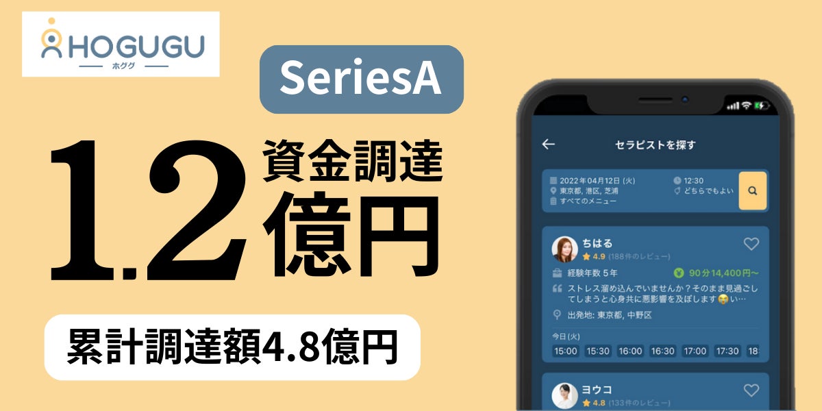 ゆう様 リクエスト 2点 まとめ商品 OS様 リクエスト 14点 まとめ ゆう様 リクエスト 2点 まとめ商品 OS様 リクエスト 14点 まとめ