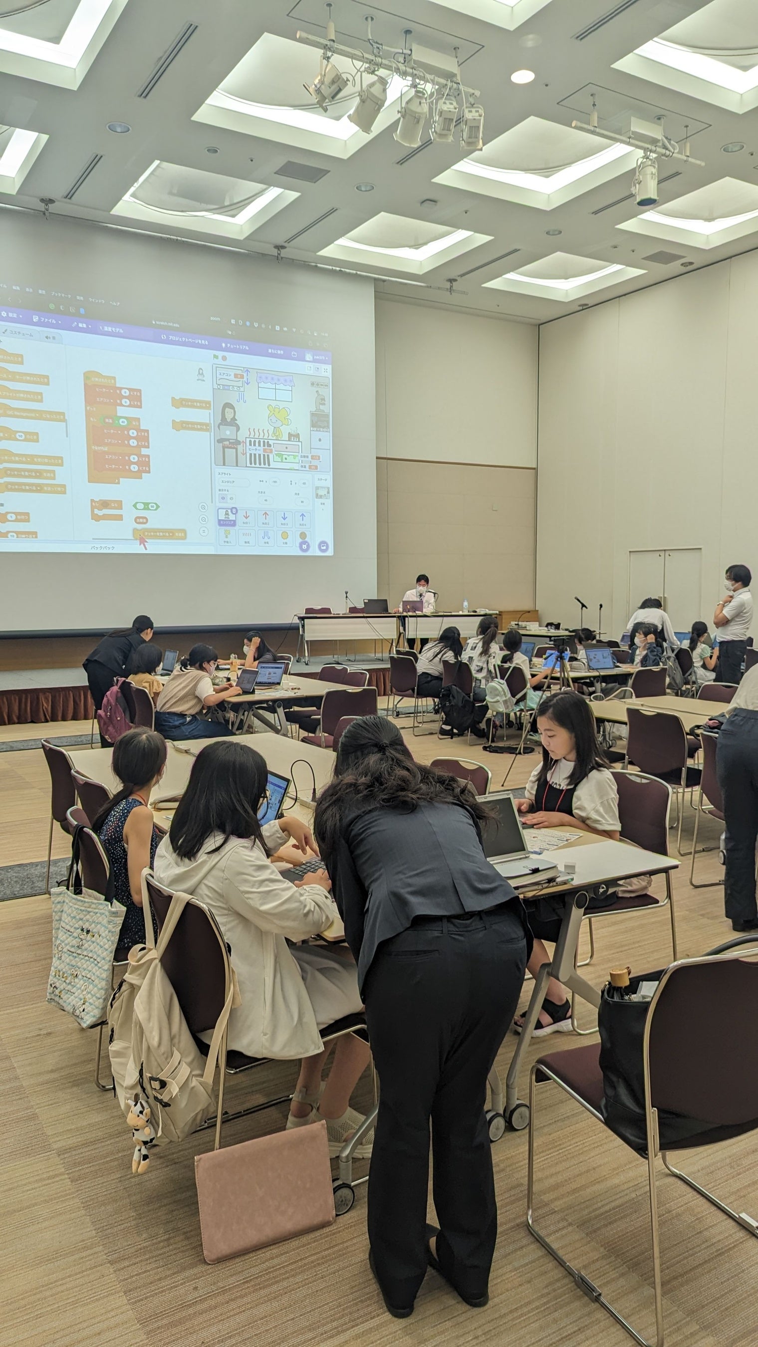 Girls in Controlの様子