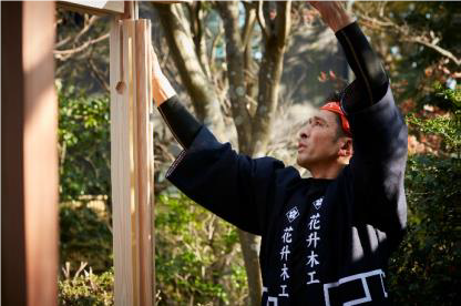 ③伝統文化に触れ、横浜の海を体感！ 「横浜OLD&NEWコース」