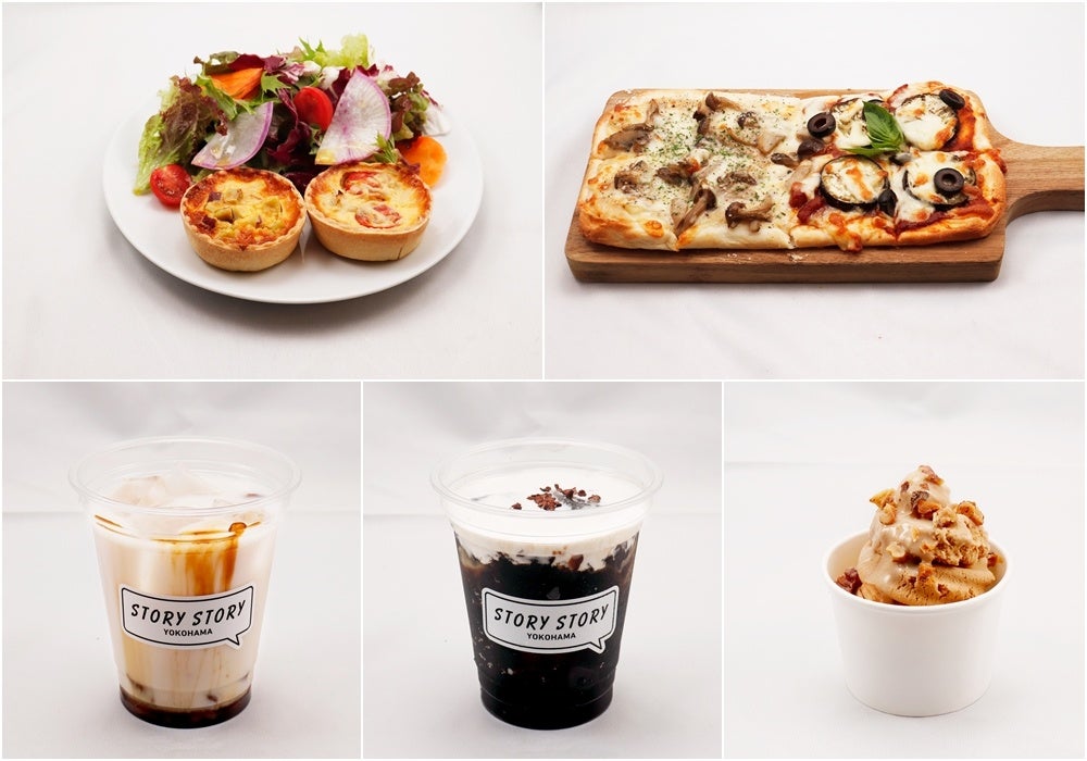 ※画像はイメージです