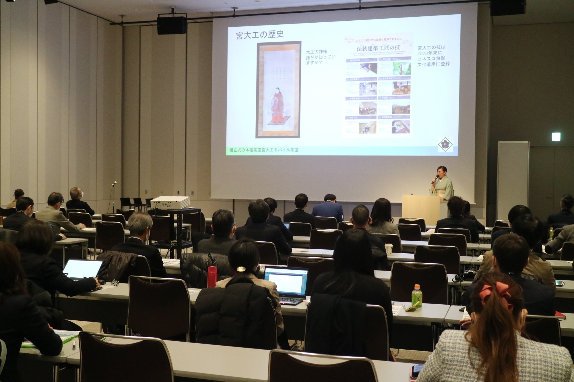 前回開催時の様子