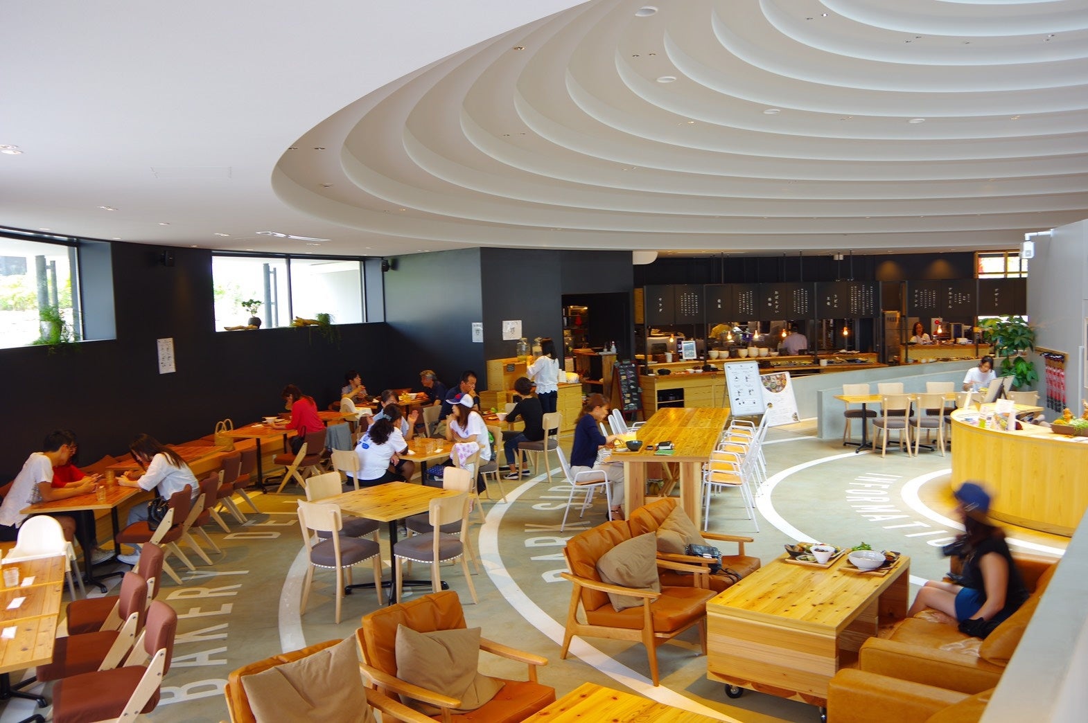 パークサイドキッチン（天理市）