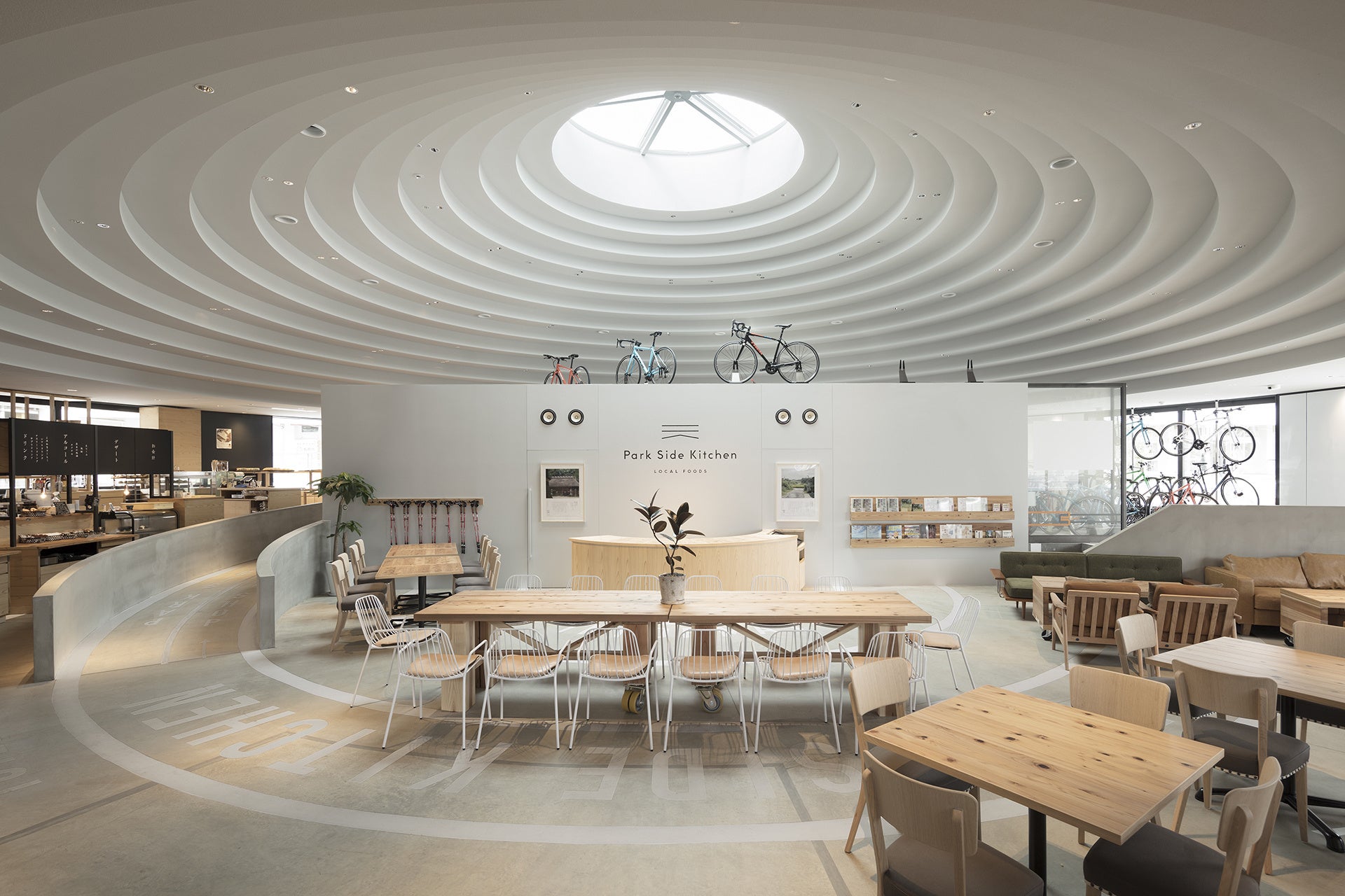 パークサイドキッチン（天理市）