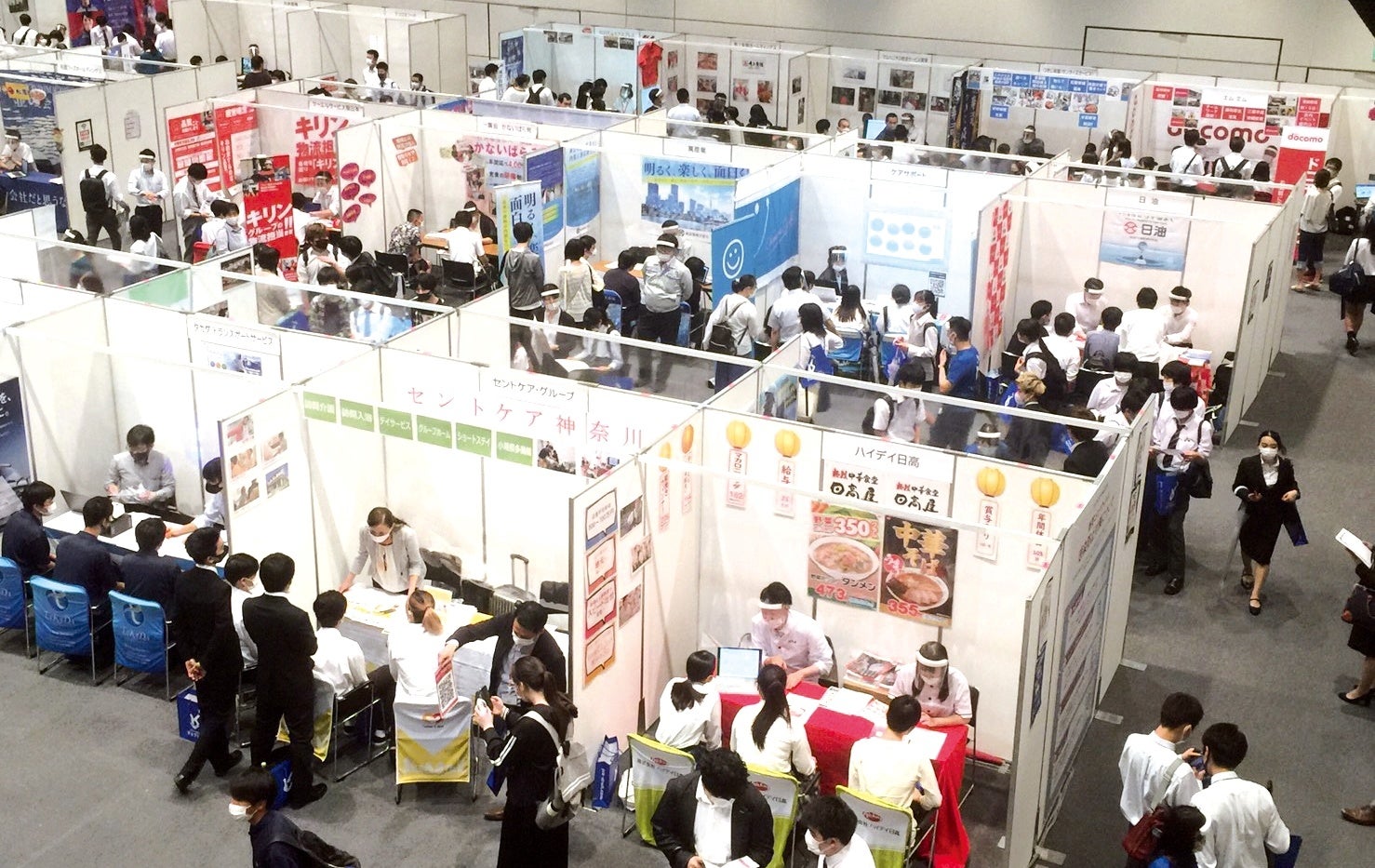 ジョブドラフトFesの様子