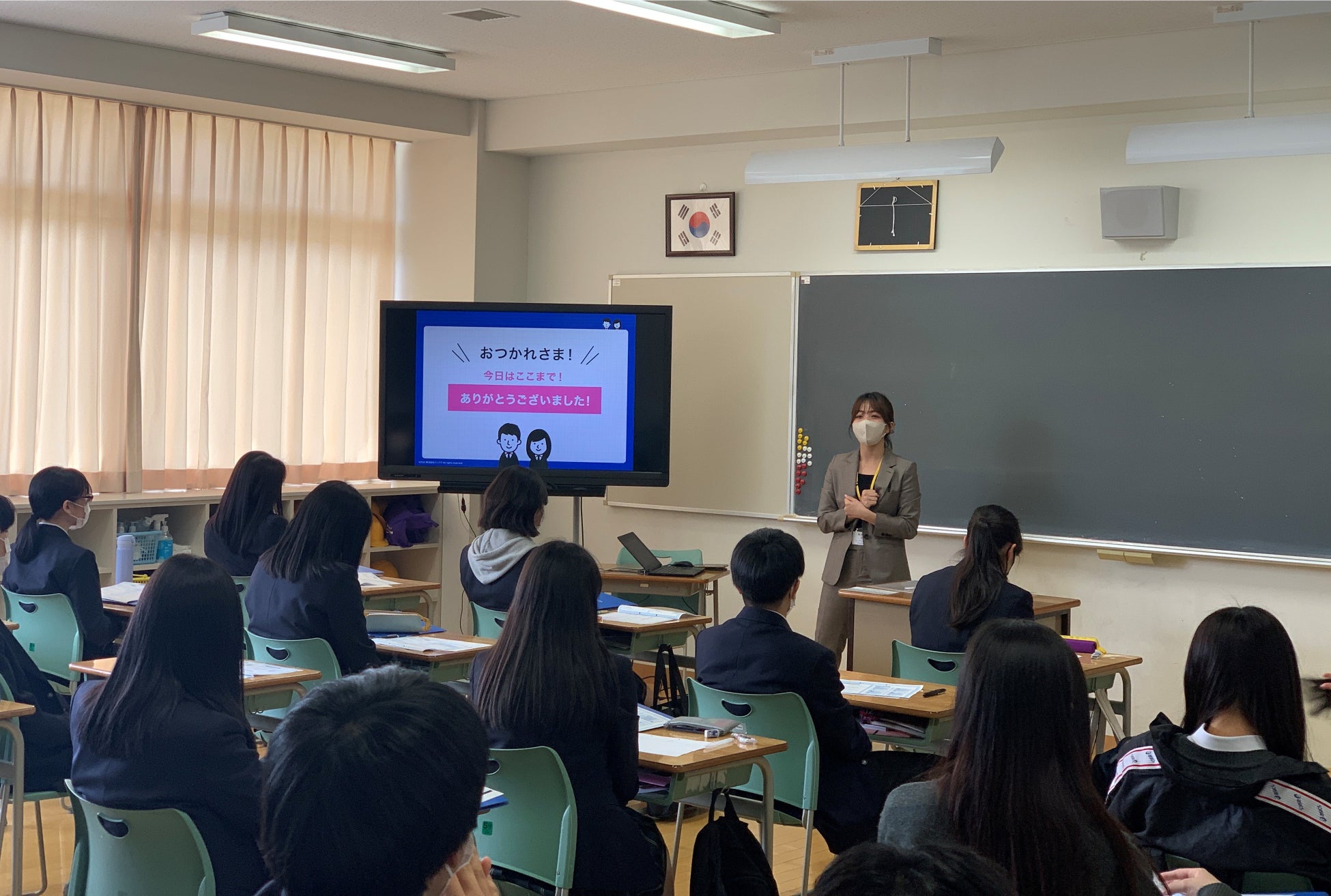 高校3年間の早期キャリア教育と就活を支援する「ジョブドラフトCareer」、2022年度は全国24高校が導入決定