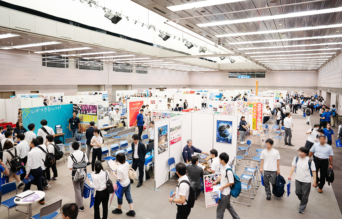 ジョブドラフトFes