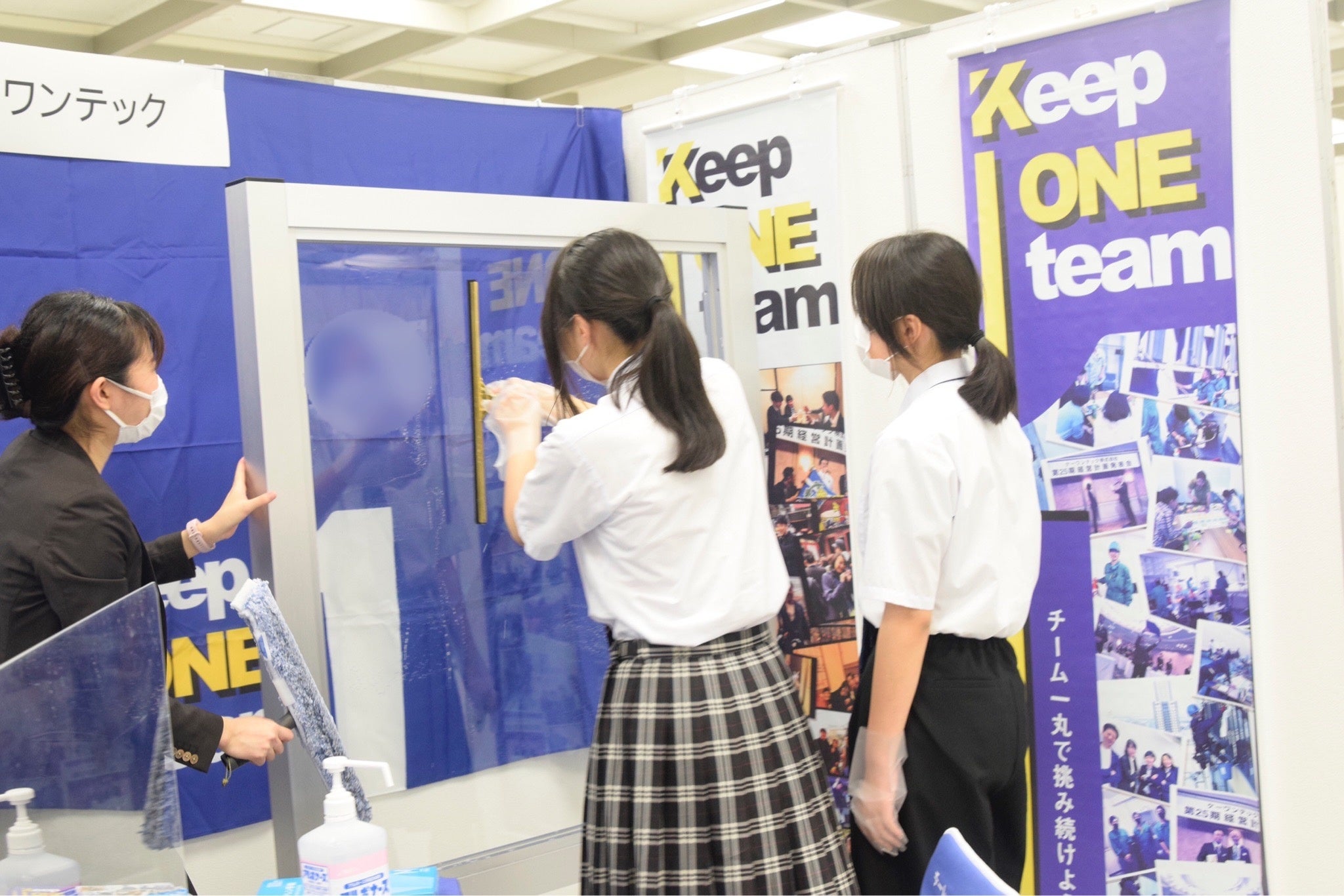 ビルメンテナンス会社の窓清掃体験