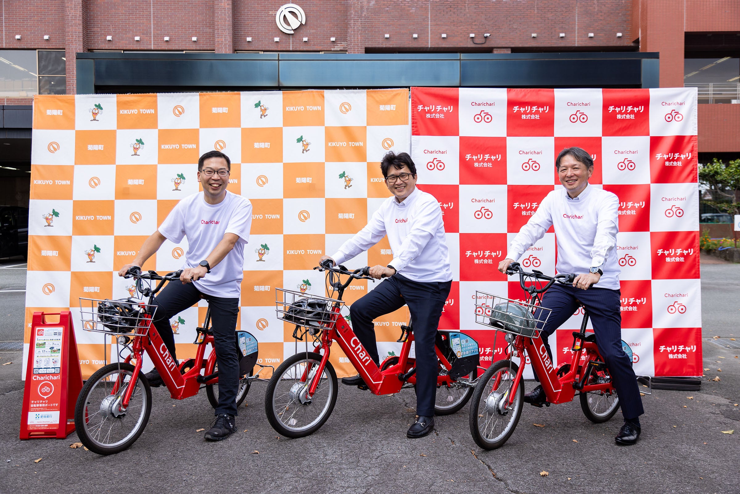自転車シルバー 熊本菊陽町受け取り限定