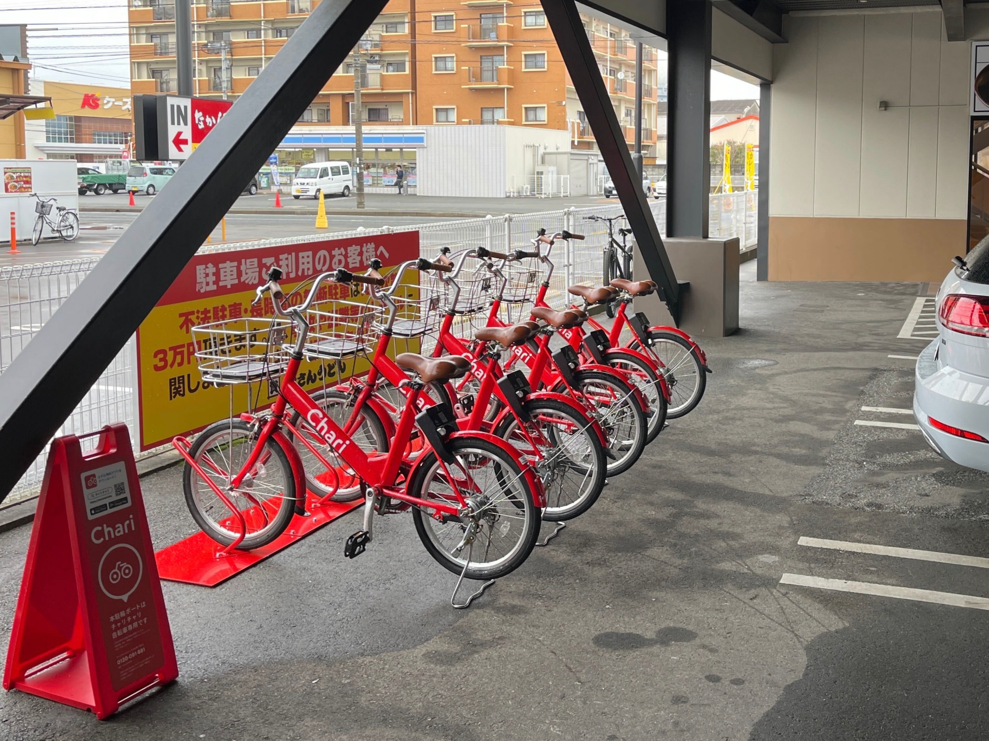 ちゃりちゃり 48038-39-