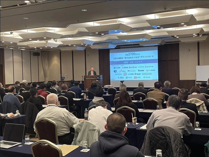 画像が削除されました