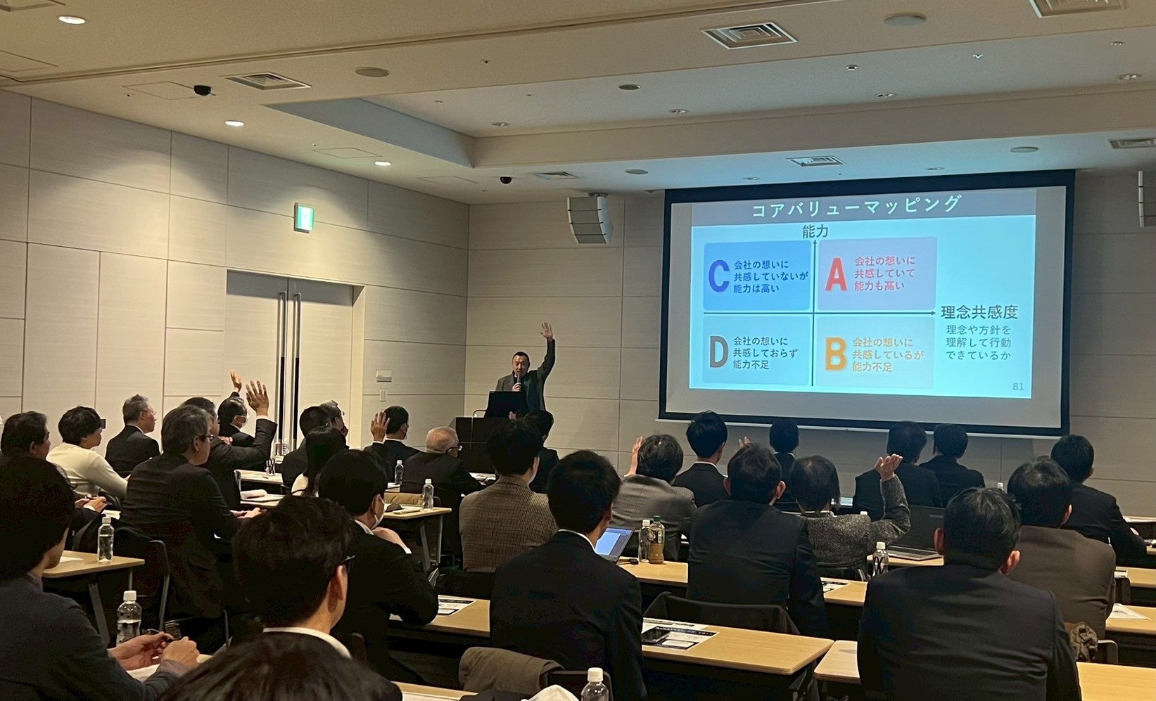 画像が削除されました