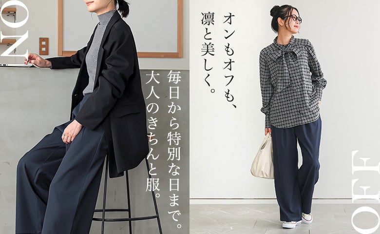 快眠グッズ『OSUYA』がTV番組『東京女神コレクションGirls Happy Style』にて「Best Smile Award 2026」グランプリを受賞!