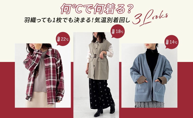 大仙市ふるさと納税返礼品にファミリアから新作が登場! 秋田犬とクマちゃんをモチーフにしたショルダーバッグが新たに仲間入り