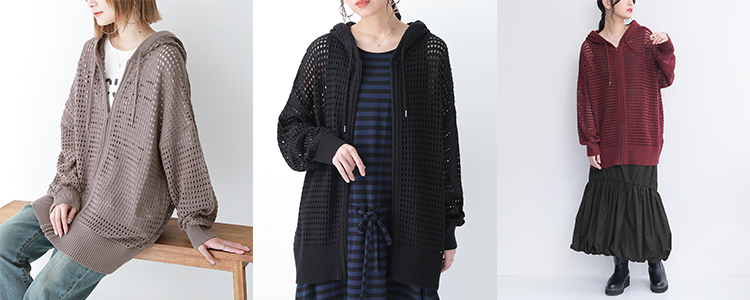 【美品】AIC. オケージョンコーデ アイリスコレクトプチ『いお/Bunnies tea partyコーデset』のご