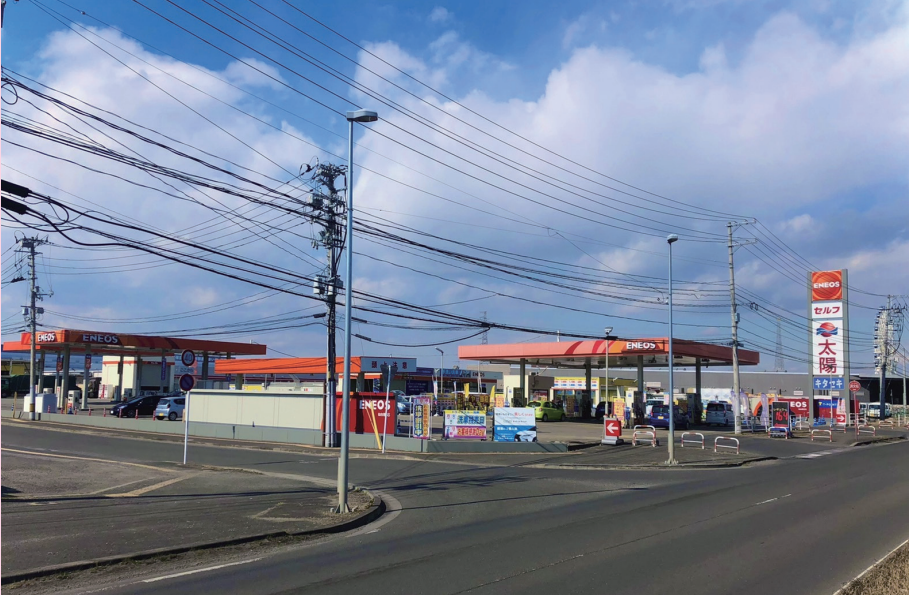 太陽鉱油サービスステーション