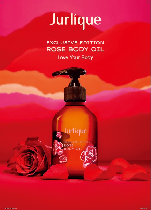 ローズ ボディオイル＜Limited Edition＞200mL 11,000円（税込） 2024年1月1日（月）限定発売