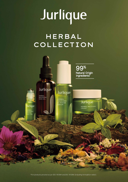 発売1か月ですでに品薄！人気のアイオイルと二層式美容液が話題の