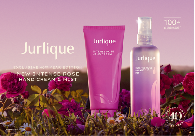 トムソン12月分化粧品 トムソン12月分化粧品