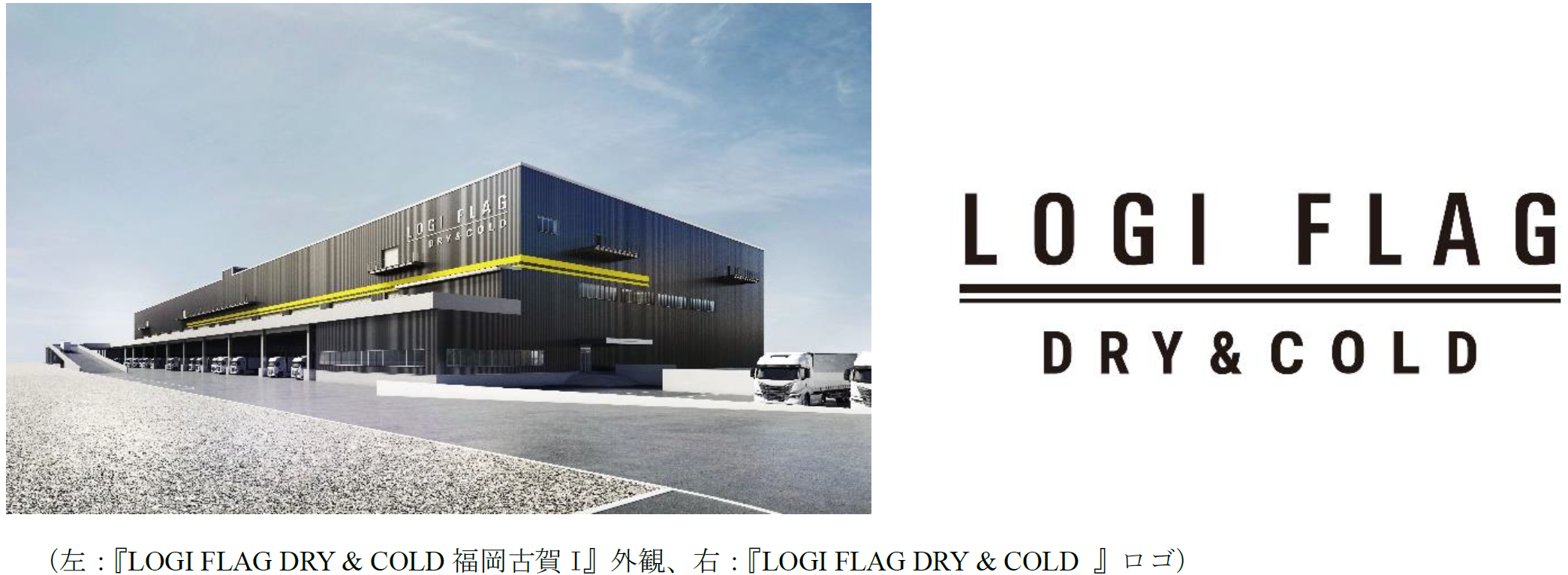 バジリスク絆TK　朧2015Ver　営農営業所留めRinngoju　 バジリスク絆TK 朧2015Ver 営農営業所留めRinngoju バジリスク絆