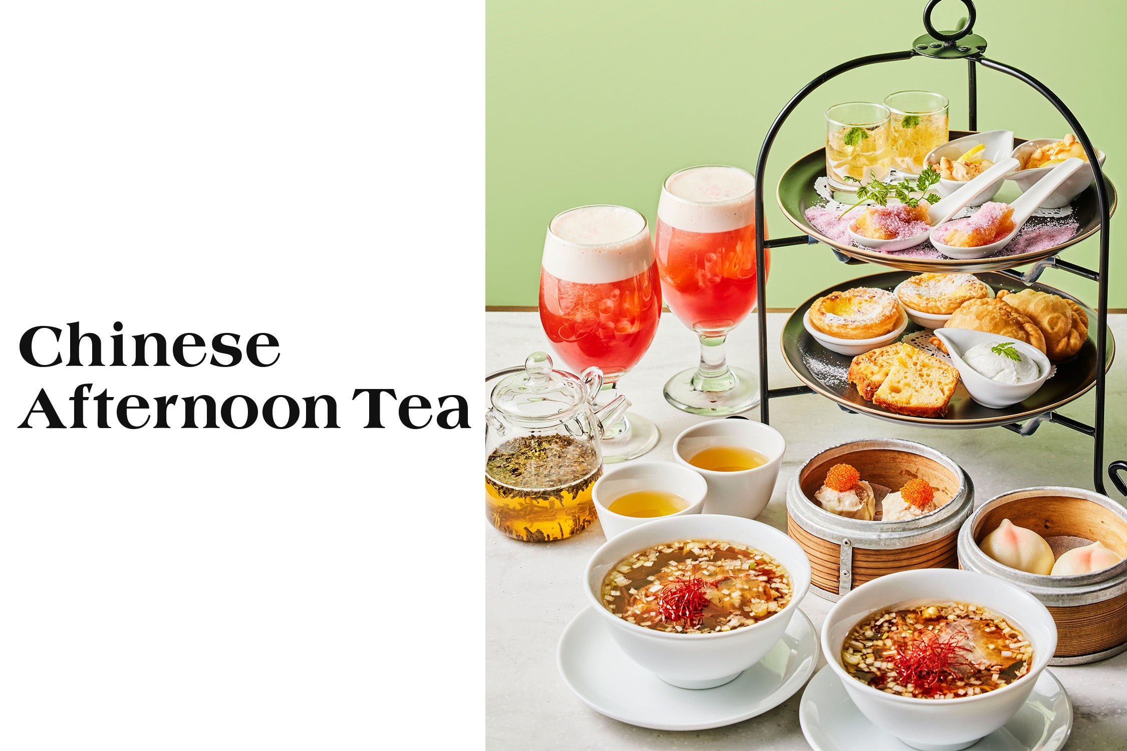 シェフ厳選の中国茶５種類は飲み放題でご用意しており、お一人様からご注文頂けます。