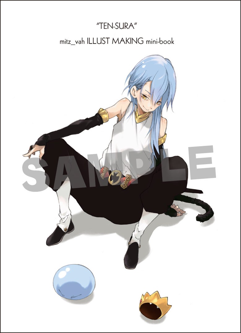 劇場版も話題の 転スラ 最新刊 Gcノベルズ 転生したらスライムだった件 箔押しポストカードセット付特装版 発売決定 予約受付中 株式会社マイクロマガジン社のプレスリリース 劇場版も話題の 転スラ 最新刊 Gcノベルズ 転生したらスライムだった件 箔押しポストカードセット付特装版 発売決定 予約受付中 株式会社マイクロマガジン社のプレスリリース