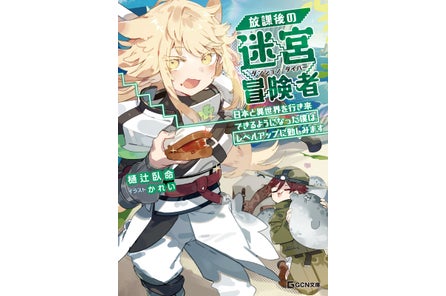 Dnsi5wns22rvom Dnsi5wns22rvom