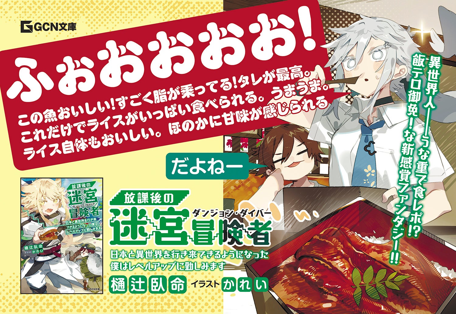 X Jrxzsoehgem X Jrxzsoehgem