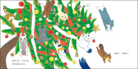 ツリーの上でじゃましていた猫たちがおりてきました！